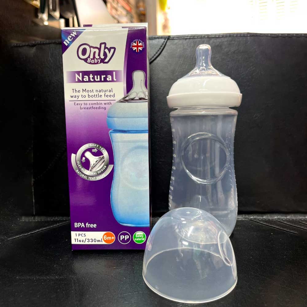 Only Baby Feeder 125/260/330 ML - Image 4